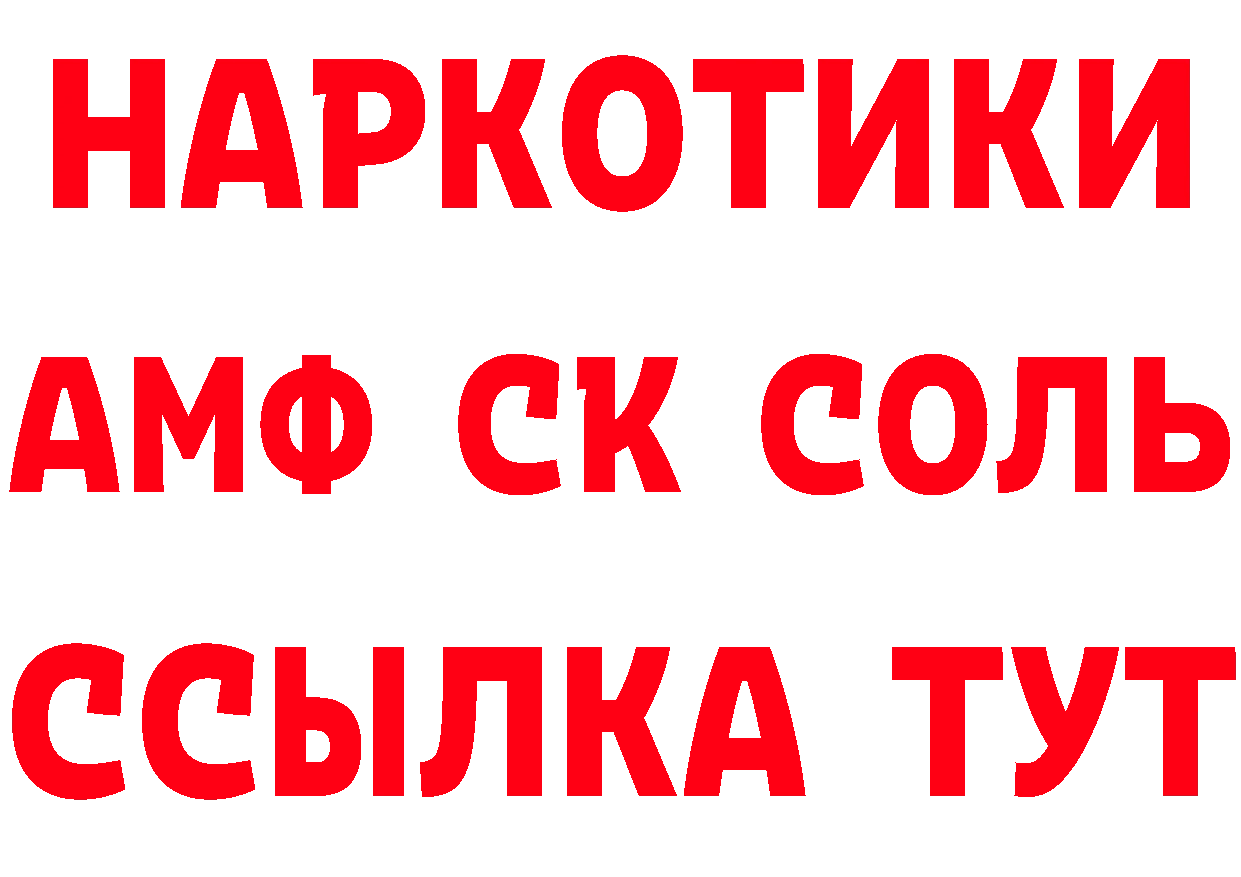 A PVP СК КРИС как войти площадка hydra Борисоглебск